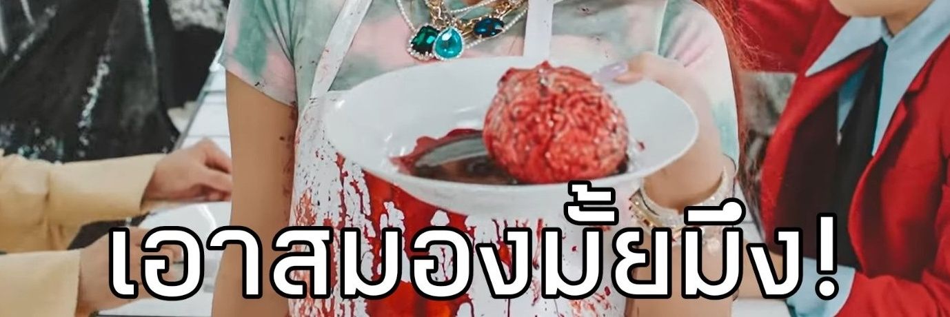 plus_sai's profile banner image