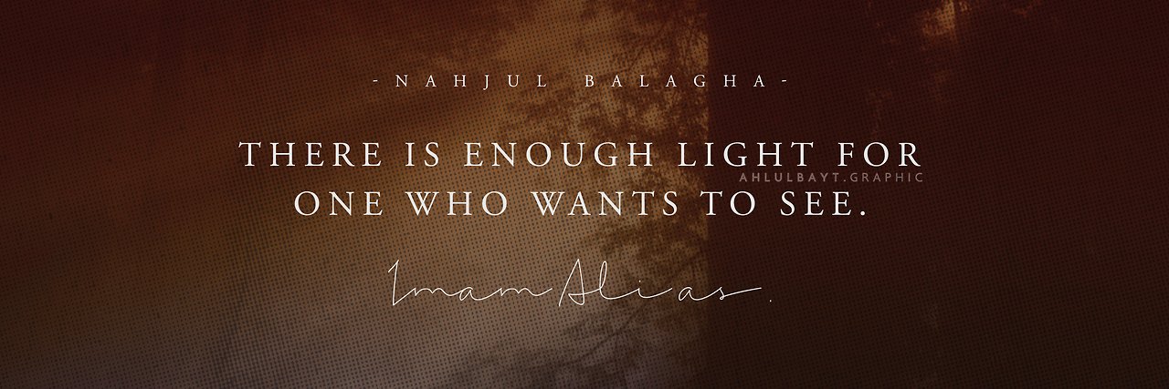 Muhammad Hussein banner