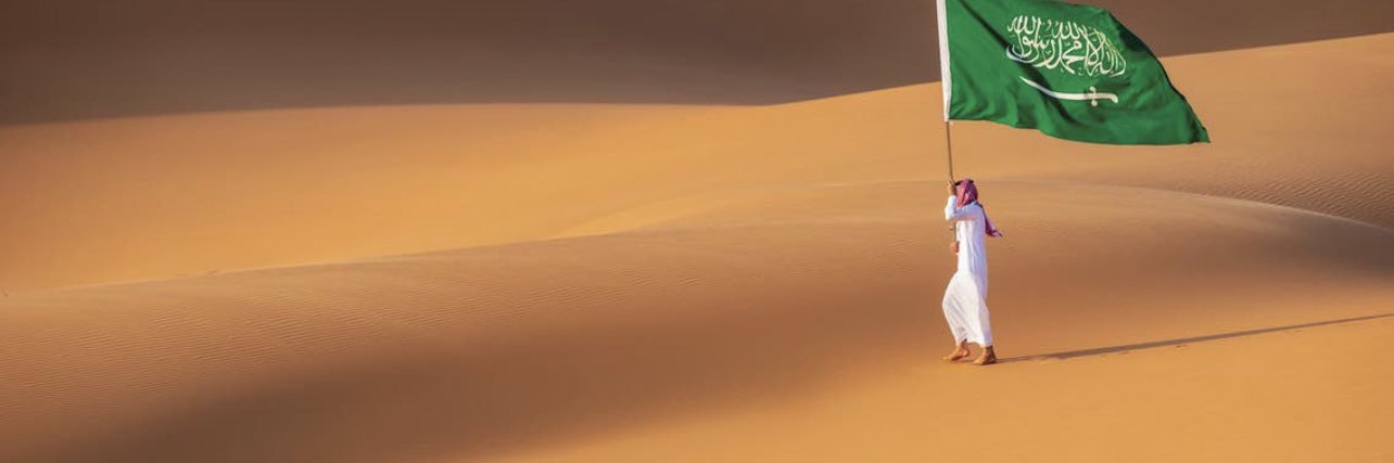 𝓂𝒶𝓃𝒶𝒻 CR7 banner