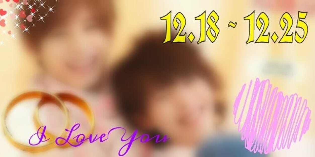 Datenshi_ari2's profile banner image