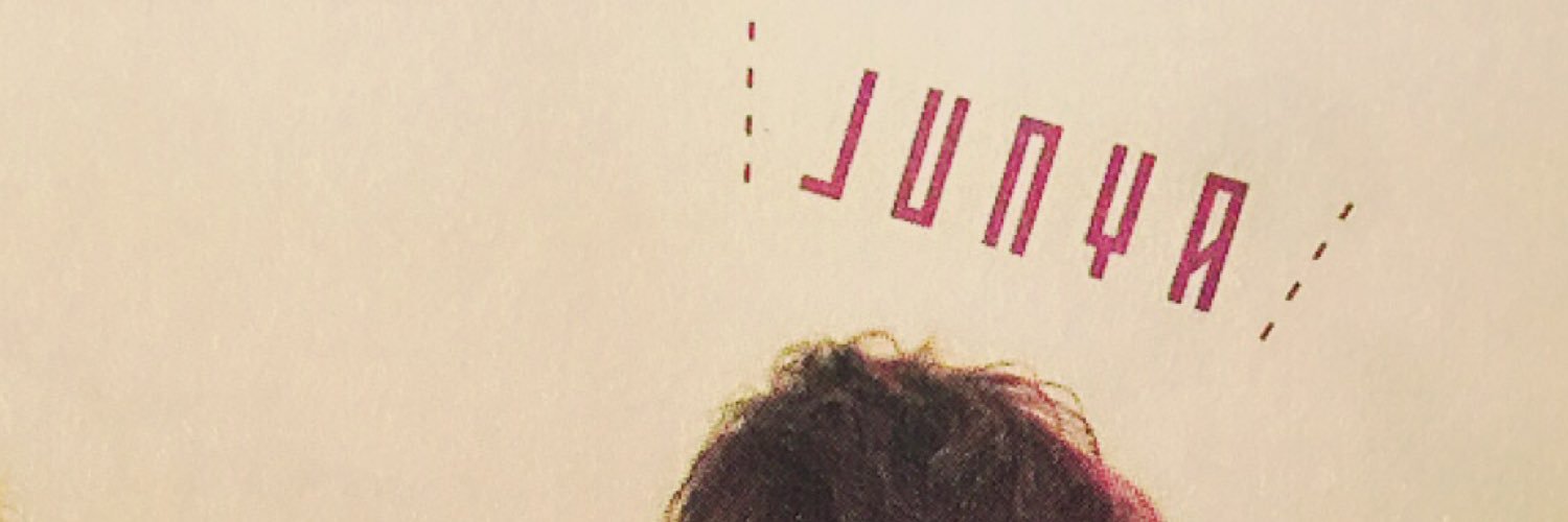ちな banner