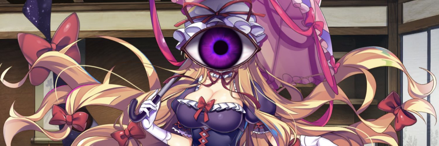 Gancena's profile banner image
