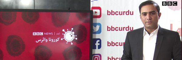 kashanakmal Profile Banner