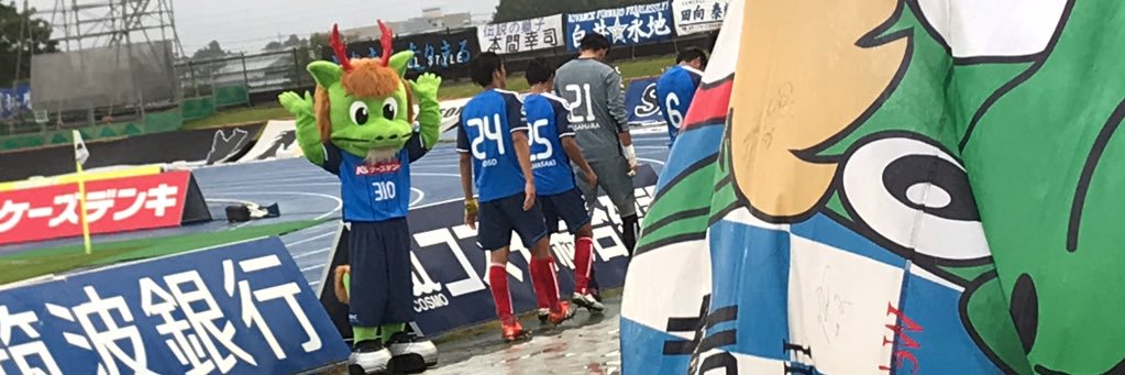 ユッキー(*・ω・)☆ banner