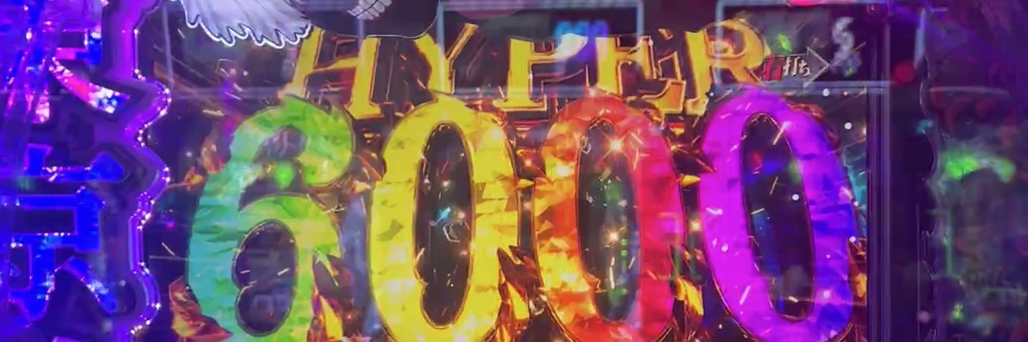RyuDo_908's profile banner image