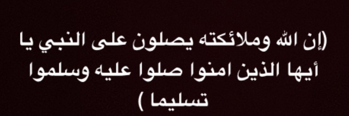 mohammed47479's profile banner image