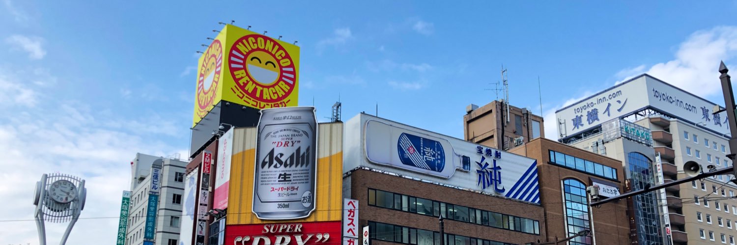 🍔🥓🥩🌮 banner