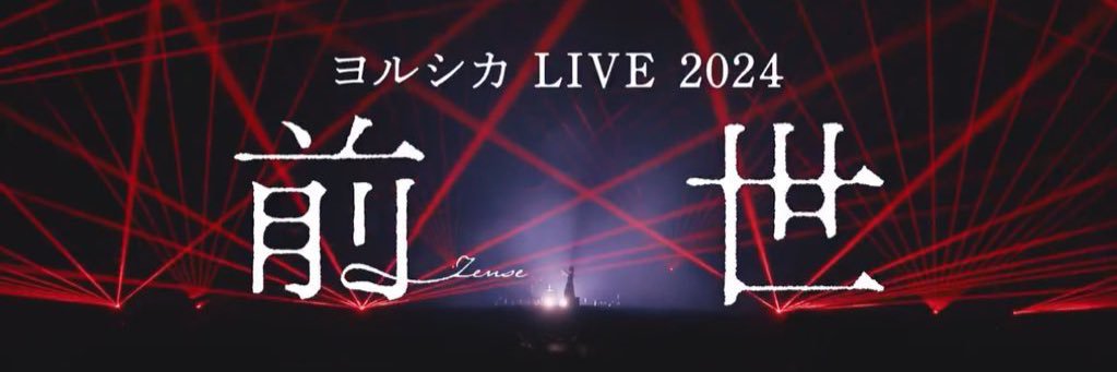 KOBATON723's profile banner image
