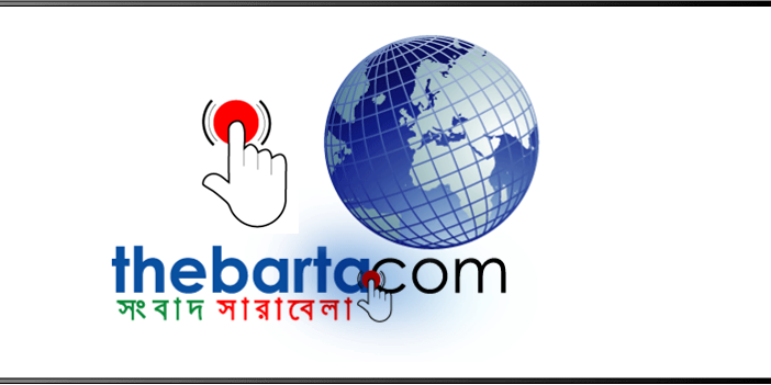 thebarta's profile banner image