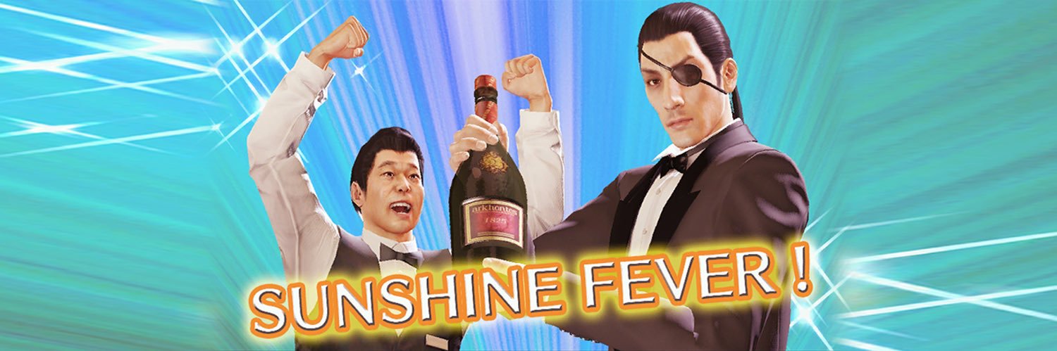 Confirm4Crit's profile banner image