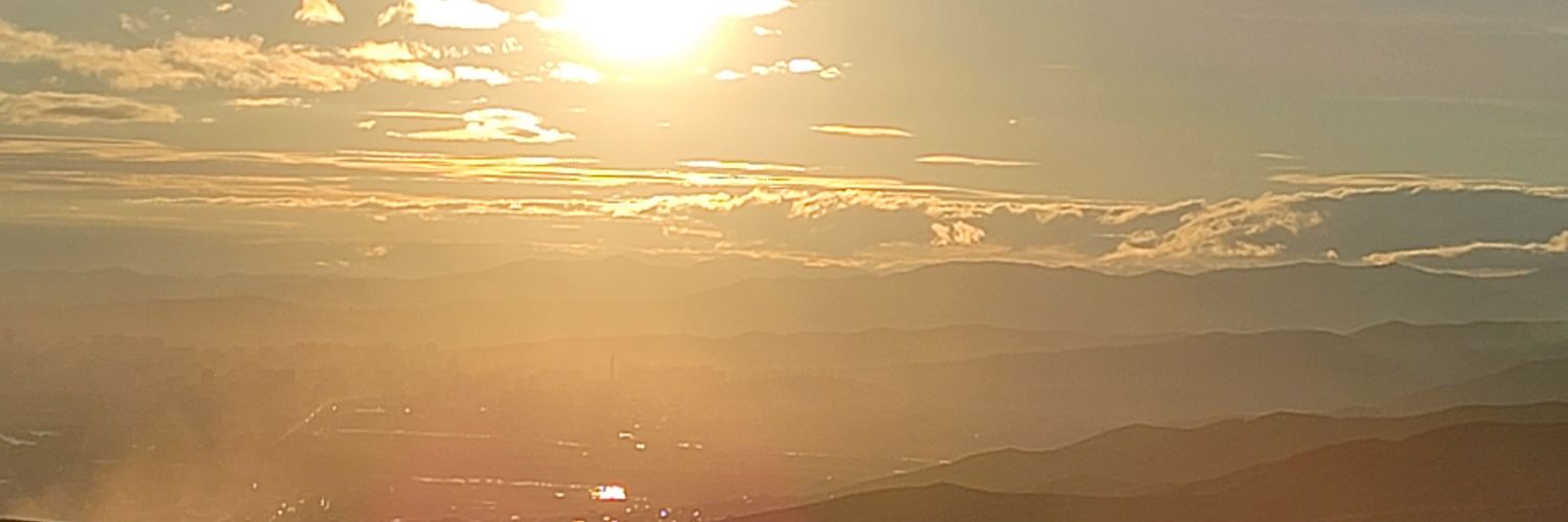 Мэндээ banner