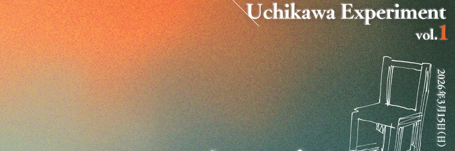 masackey_m's profile banner image
