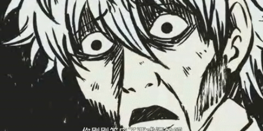 fake56778's profile banner image