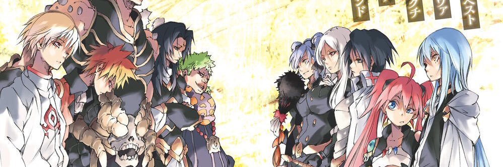 # i’d win ☆ banner