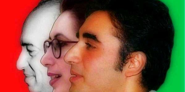 aliaunbangash's profile banner image