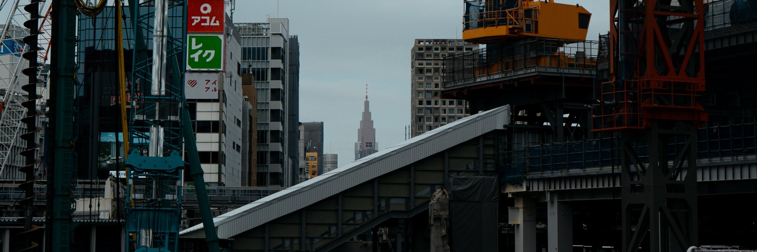 Kouji Tomihisa banner