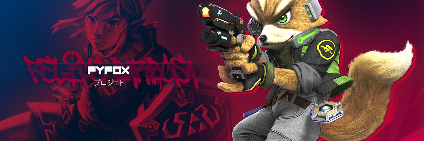 Felipe Barbosa banner