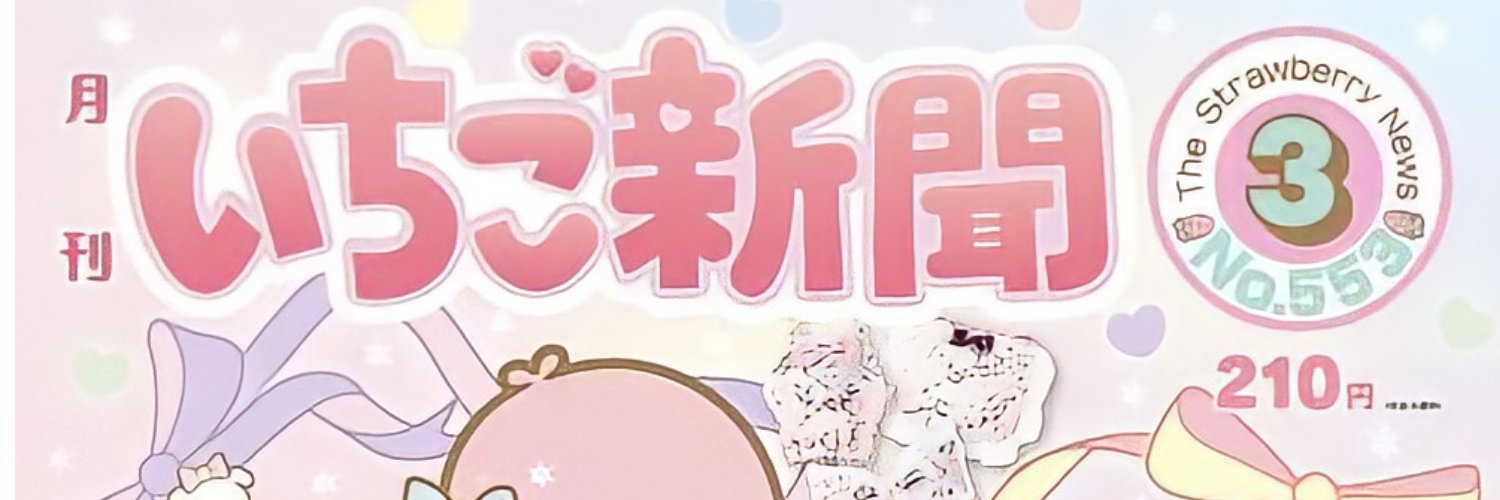 comedfy's profile banner image