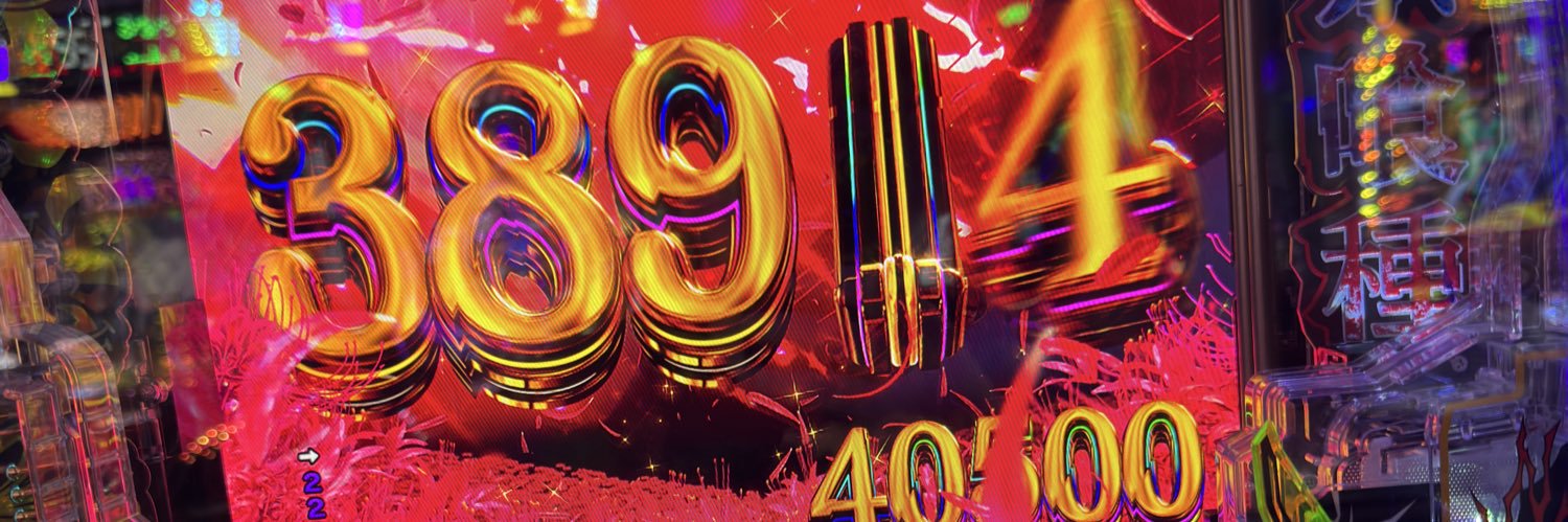 w396n's profile banner image