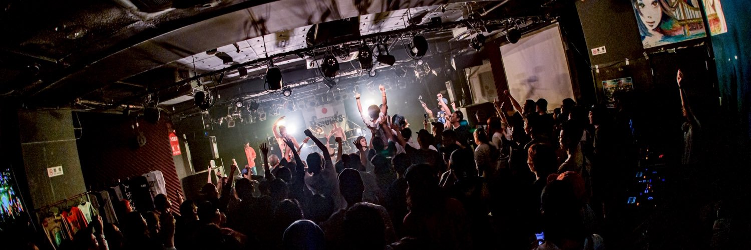 Relents_Japan banner