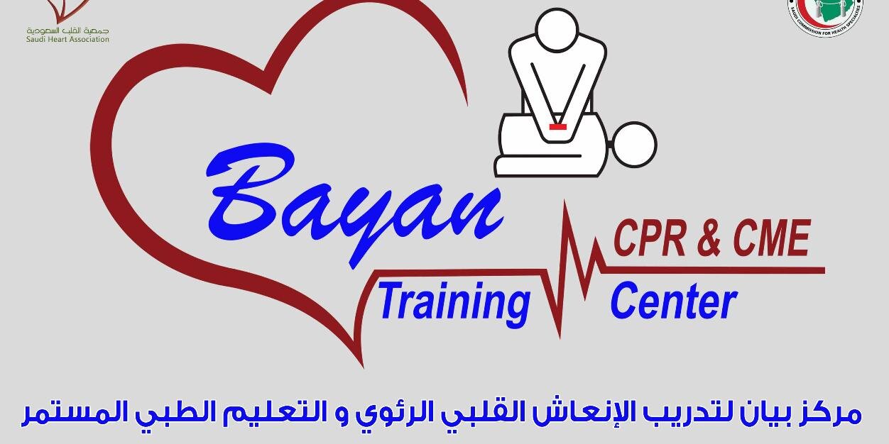 bayancprtc's profile banner image