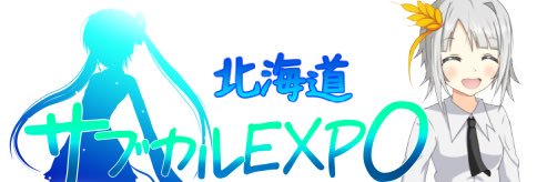 H_S_EXPO's profile banner image