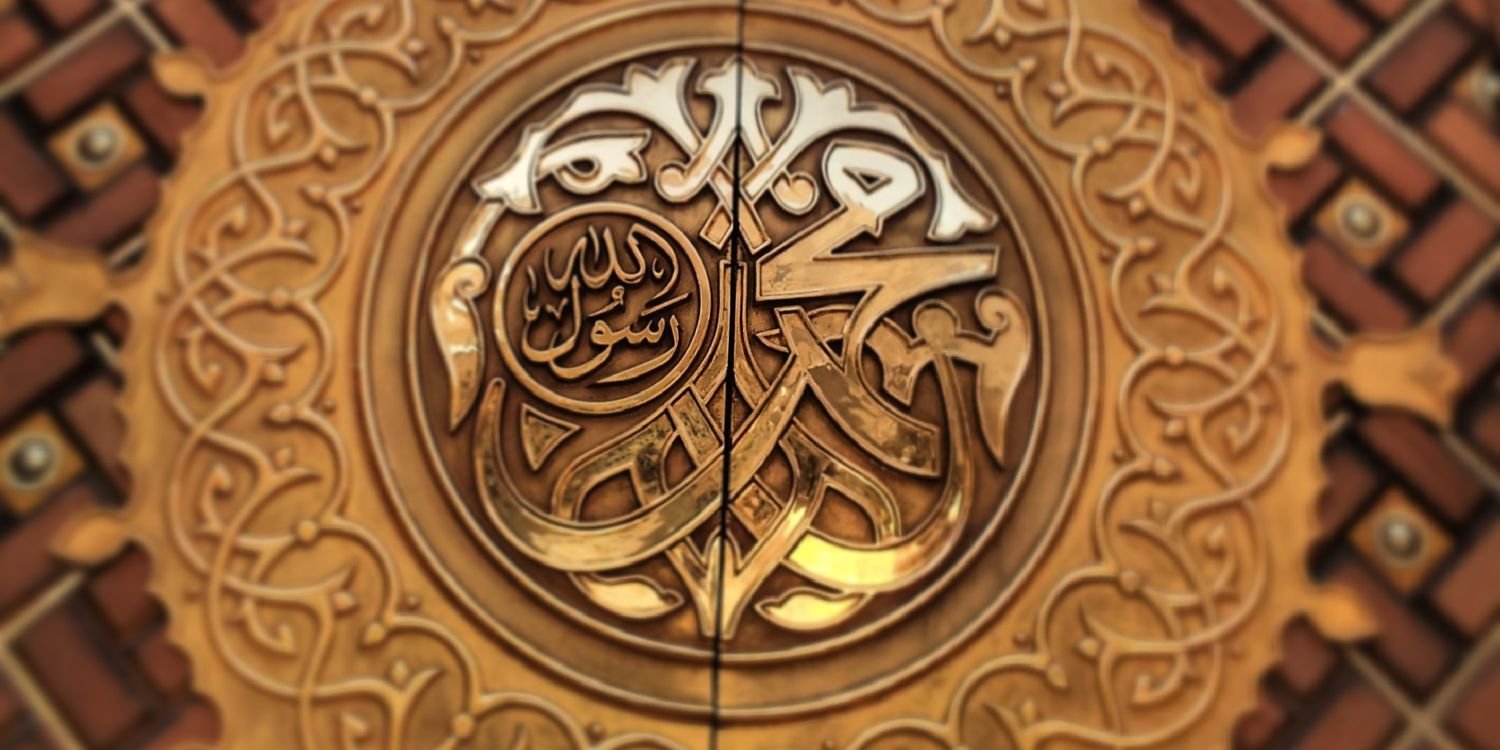 AlyancoAziz's profile banner image