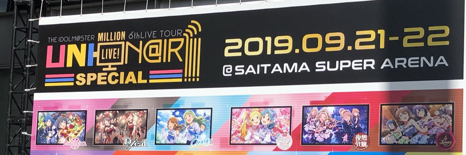 79315's profile banner image