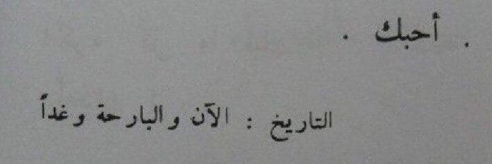 ramadan51111's profile banner image