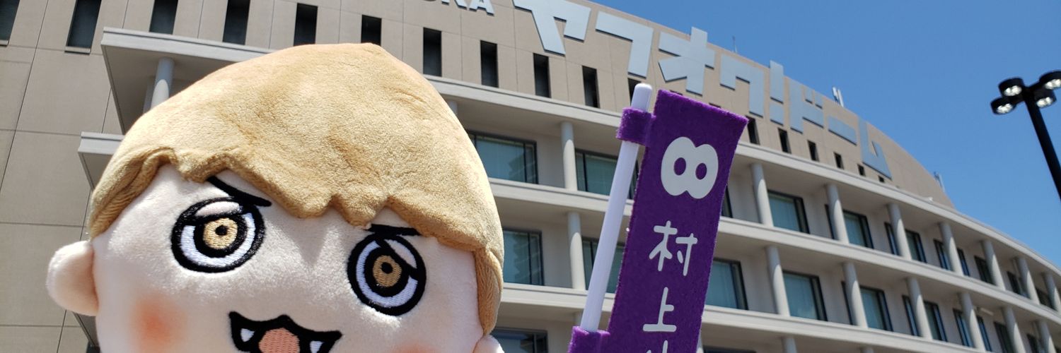 _rnus1c's profile banner image