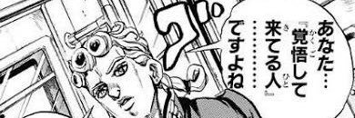 AG20B's profile banner image
