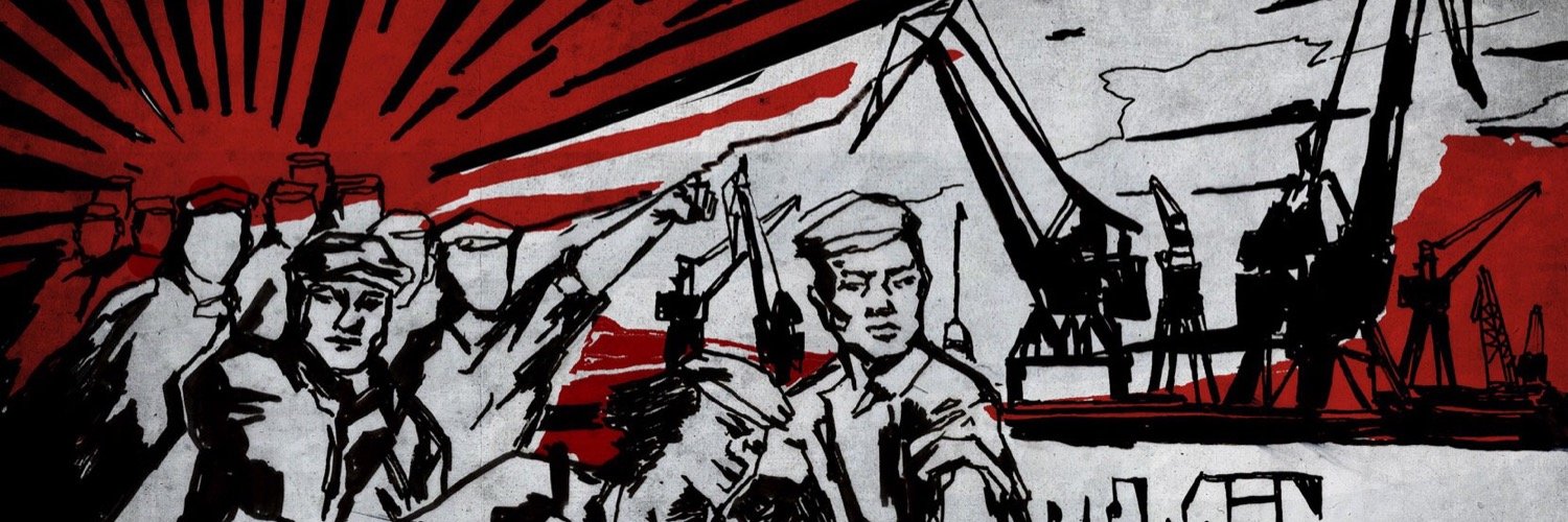 HoiManLui's profile banner image