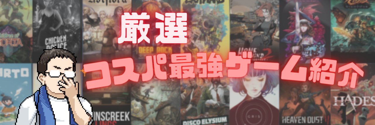 qreeu's profile banner image