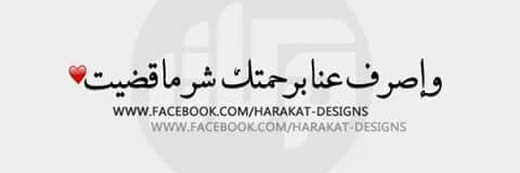 Closeheart235's profile banner image