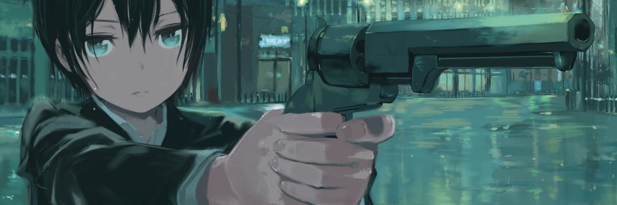 מיסקוזי banner