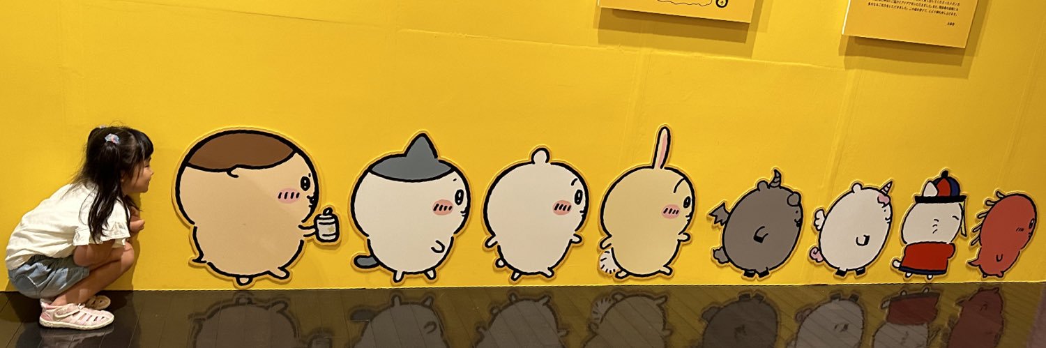 jcdexxx's profile banner image