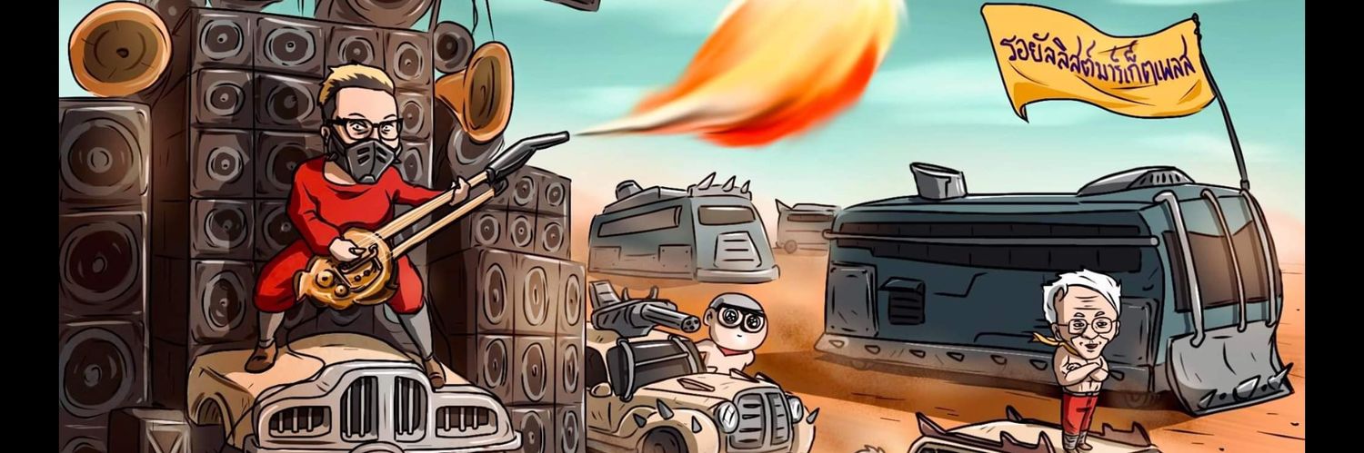 YukSri01's profile banner image