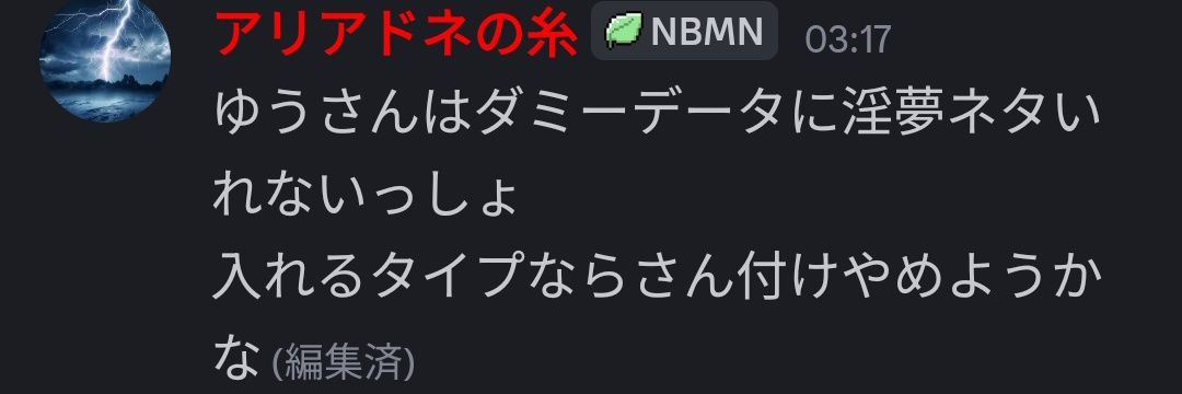 yu_'s profile banner image