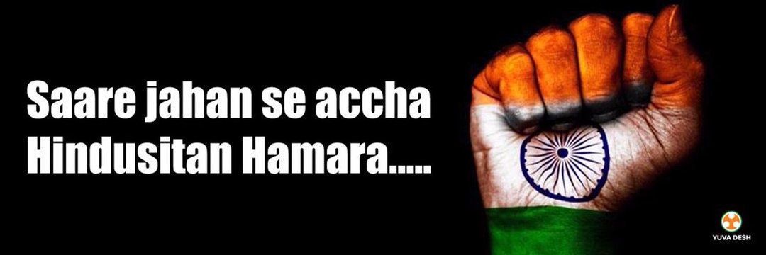 folkpradeep1's profile banner image