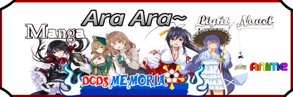 DGDCrimsonOne Profile Banner