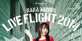 Kanda_DROPS's profile banner image