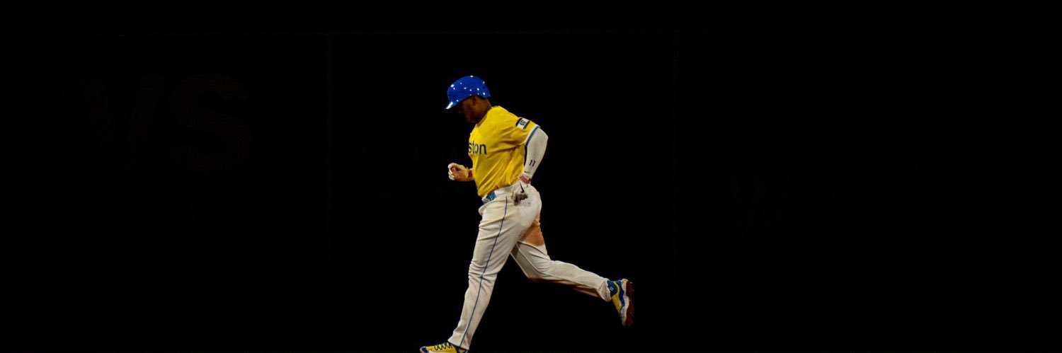 CollinHolt4's profile banner image