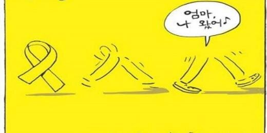 조능희 banner
