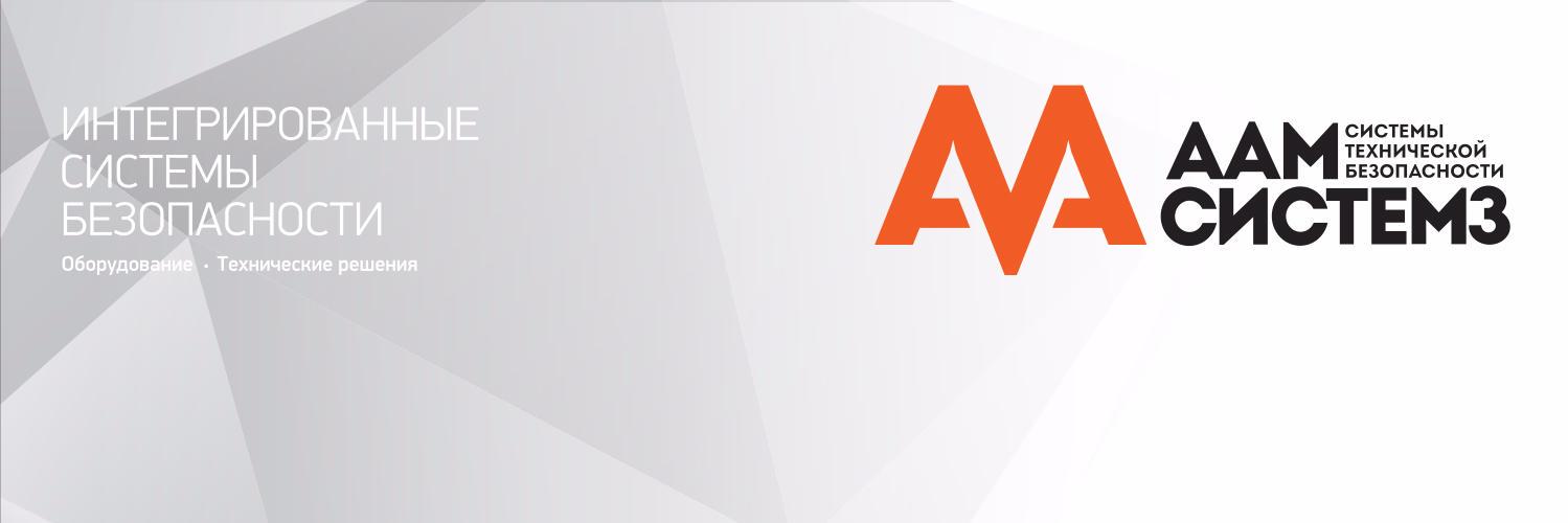 AAMSystems's profile banner image