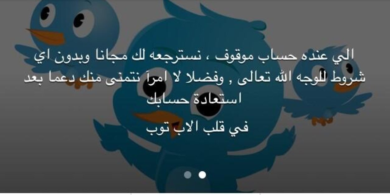 ksa_0919's profile banner image
