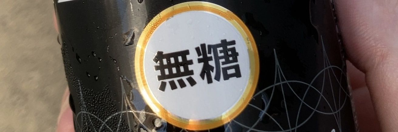 takuma0426's profile banner image