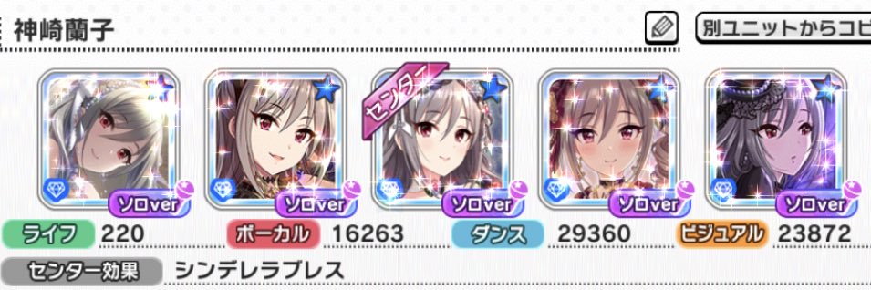 しーどら banner