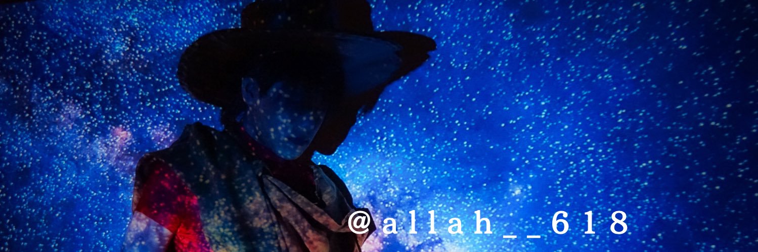 アッラ〜@着エロ垢🥊 banner