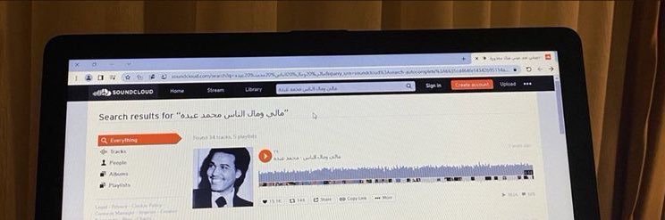 عَـزِيز. banner