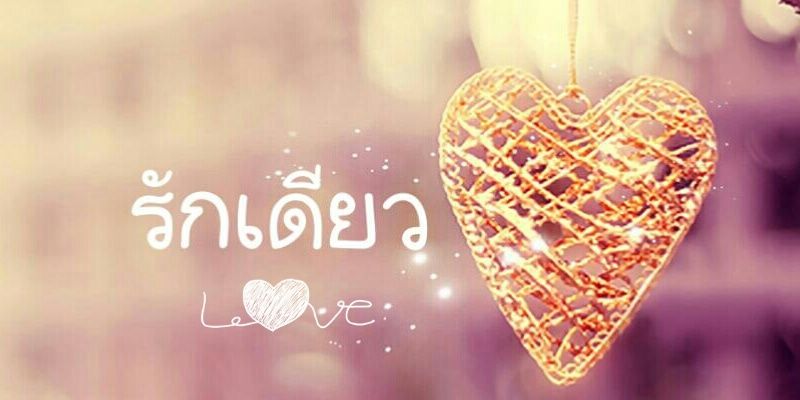 lek_alone's profile banner image